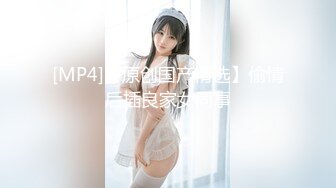 【新片速遞】 ⚫️⚫️商业街公共女厕，固定视角偸拍，数位美少妇方便，脸逼同框[1000M/MP4/20:59]