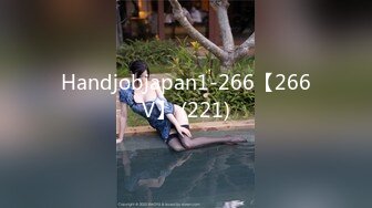 Handjobjapan1-266【266V】 (221)