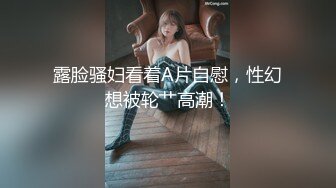 【极品爆乳 女神】夏伊娜 寂寞骚穴女上司黑丝OL制服诱惑 劲爆身材S型曲线 波涛胸涌鲜嫩白虎 爆肏榨精上天