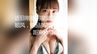 91制片厂 91CM-240 AI人形机器女友-萧悦儿