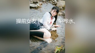 [RHJ-126] 美ジーンズ  瀬尾えみり Emiri Seo