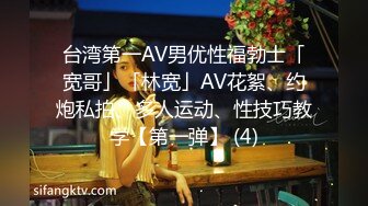 [MP4/ 665M] 榨精御姐&nbsp;&nbsp;禁欲一个月的女孩有多可怕&nbsp;&nbsp;Vita 性奋吃着鸡巴 女上位一插到底