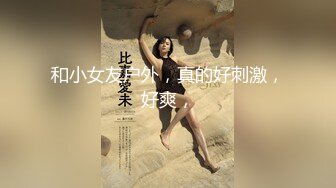 ⚫️⚫️极品国模露脸私拍，长发美女【小惠】私拍女体，摄影师咸猪手揉阴蒂捅逼把她搞出感觉掏出鸡巴干一炮