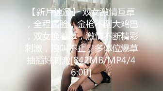 【韩国三级】美味人妻2.2015.Uncut.WebDL