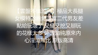 蜜桃传媒-小姨子下药无套强上亲姐夫-孟若羽