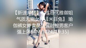 想找女S或者女M都可以