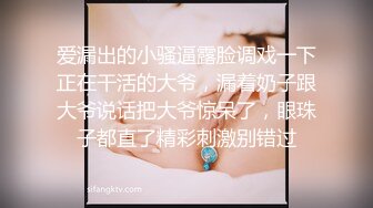 00后精选~！几个00后19岁小妹妹不上学做黄播捞钱身材和小穴都是一流的嫩#萝莉#双飞