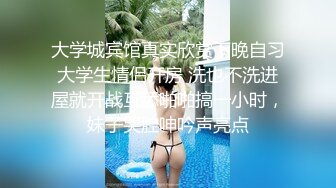 肉絲美腿旗袍妹子,這大長美腿就是誘人,絲襪控狼友表示真想在她對手射出來