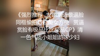 [2DF2]贱货被调教的服服帖帖一边玩着吃鸡身下有高颜值绿茶婊吃肉棒爽歪歪手腾不开用脚指头捅她穴爽的她娇喘对白牛逼 - soav_evMerge [MP4/75.2MB][BT种子]