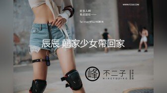 宇航员精品之白嫩潘多拉撅起肥臀露嫩鲍鱼 真是美呀[80P+1V/727M]