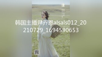 [MP4/ 1.94G]&nbsp;&nbsp;露脸COSER极品反差婊小玉儿交无套啪啪&nbsp;&nbsp;多姿势操到内射粉穴中出