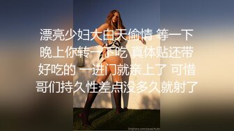 DaNai』前凸後翹的女僕装女友被操出白漿呻吟抽搐 会呼吸的小逼 超清4K原版