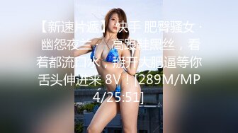 魔都美少妇人妻午后约会，碎花睡衣感到口爆