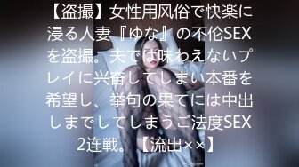 最新91原创天花板级萝莉女友▌粉色情人▌情趣兔女郎娴熟吃鸡 这么美的白虎穴当然要慢玩呀 粗屌极致肏穴