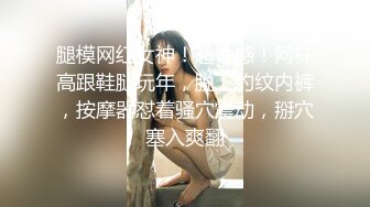 短发妹子，女上位无套，啪啪，和男友口交做爱