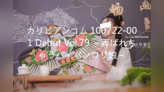 【新速片遞】 【最新❤️性爱泄密】推特绿帽大神YQ未流出新作❤️KTV唱嗨直接开操 三人轮操爽翻老婆 从包房干到卫生间 高清720P原版[811M/MP4/33:22]