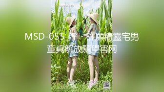 [MP4/ 812M] 新人00后嫩妹姐妹花！双女全裸一起秀！白虎一线天嫩，按摩器震动流出水