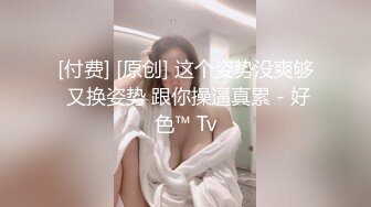 [2DF2]午夜狼探花约了个性感长发牛仔裤妹子啪啪，口交舔弄上位骑乘抬腿侧入大力猛操 - soav_evMerge [MP4/75.9MB][BT种子]