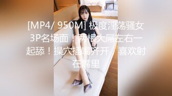 ?高清AV系列?香甜白嫩邻家可爱小妹妹纯欲系少女超诱人饱满稚嫩小穴表面看起来很乖巧可爱青春胴体让人流口水1