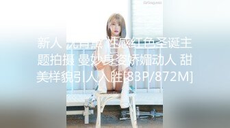 ❤️❤️极品少女颜值女神！自己摸奶抠逼 逼毛又黑又密 吃鸡啪啪 舌吻69互舔~无套射一身