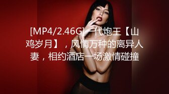 [原y版b]_271_小x泽z玛m莉l蝶d_20220126