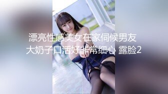 星空传媒XK8165性瘾骚女房车大战交警