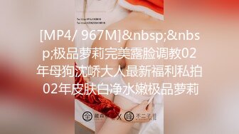 STP26385 浴室狂欢~转场床上大战??亲亲小嘴，值得一看??老公~用力操啊~再用力点~好舒服~快救命啊~受不了~快射我嘴里！