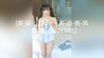 30多岁单身女人.