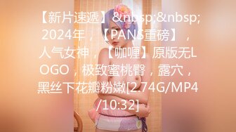 【新片速遞】2022.1.11，【专淫来客女客人】，打着按摩推油的旗号，把小少妇摸个遍，倒插骚穴，白臀丰乳被干得呻吟震天，精彩刺激[299MB/MP4/42:16]