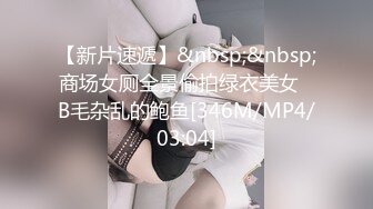 [MP4]天美传媒改编影视剧情新作-天美杀手不太冷爆乳杀手床上却柔情万种