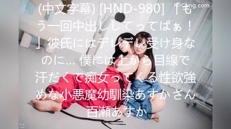 [MP4/608M]6/5最新 环肥燕瘦两个极品巨乳熟女御姐一胖一瘦韵味十足VIP1196