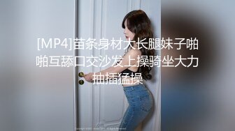 16CM大鸡鸡把温州妹子操得白浆四溢，有喜欢的妹妹少妇？