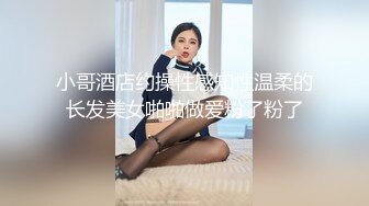 推特PUA大神【沈峤】调教口爆喜欢吃精的萝莉型露脸嫩妹，太母狗了