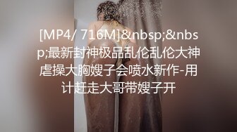 28岁的白领OL没想想皮肤像小女生那样白嫩，粉红的骚逼和奶子内射后非常满足