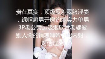 大学女厕全景偷拍多位漂亮学妹的各种美鲍鱼 短发