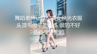 八块腹肌猛男和伪娘,拼刺刀互口互干【下集】