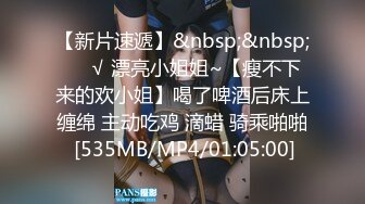 STP29570 國產AV 麻豆傳媒 MCY0124 母子亂倫大中午被強上 李蓉蓉