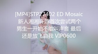 [MP4/ 338M]&nbsp;&nbsp; 网友分享 剖腹产良家美少妇偷情 很朴素 很真实 貌似喝了酒满脸绯红 无套抽插