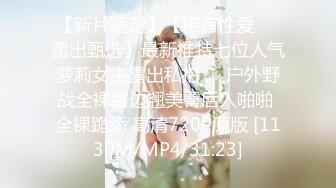 顶级女神来袭，九分超高颜值19岁美少女，道具插逼，水都流到沙发上了啊