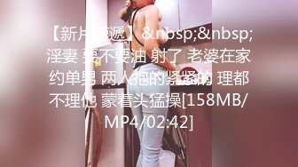 最新强推，网美推车OnlyFans极品女M母狗变态人妻ann私拍，NTR老公3P双飞多人淫乱主打一个刺激 (15)