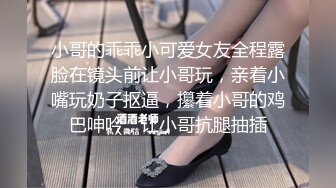 [MP4/ 199M]&nbsp;&nbsp; 广东绿帽人妻被老公找巨屌黑人开发穿着性感女仆装被打屁股调教也不怕逼逼被大黑屌操坏了