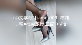 【极品白虎❤️女神】锅锅酱✿ 窈窕身材02年女神回归 黄色战袍圆润蜜乳 这身材蜜穴令人窒息 超爽抽送内射中出