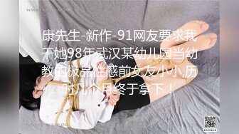 反差清纯小仙女青春无敌香甜白嫩甜美小姐姐，清纯诱惑完美结合，深蹲弹力摇紫薇，纯欲系少女活力四射