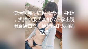 新人请多关注 新主播 高颜值精致美少妇 全裸和炮友调情口交啪啪大秀 (1)