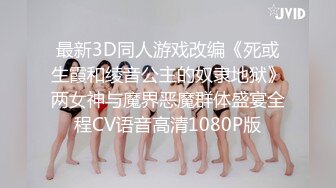 [MP4/ 1.64G] 甜美颜值少女！年纪不大超会玩！干净嫩穴道具自慰，振动棒抽插高潮喷水