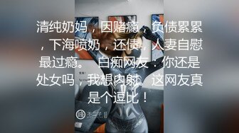 高中少女与男友啪啪手持相机拍摄性爱自拍流出多视角多姿势拍摄表情销魂招操完美露脸1