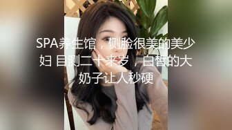 合租房偷拍漂亮女室友洗澡