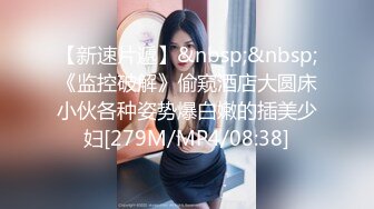 最新AO籍华人夫妻【 Happy-Sofia-Nana】收费VIP视图福利 (1)