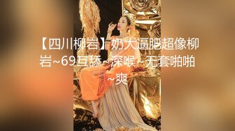 漂亮萌妹子在家吃鸡 无敌可爱的乖宝宝 看着这清澈的小眼神就射了 别说被口了 一泻千里