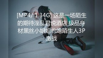 最新合集~【抖音快手闪现193】露穴 露点 闪现 PK大尺度 内裤内衣B超顶【741V】 (267)